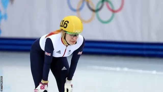 Elise Christie