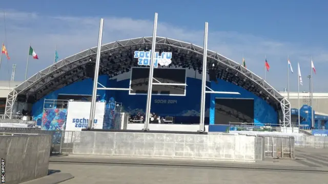 The medals plaza