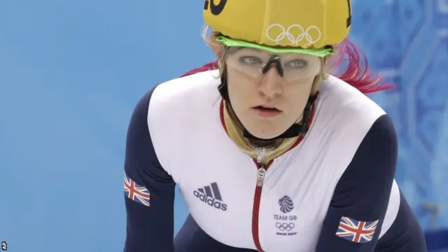 Elise Christie