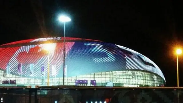 The Bolshoy Ice Dome