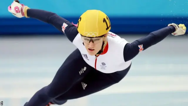 Elise Christie