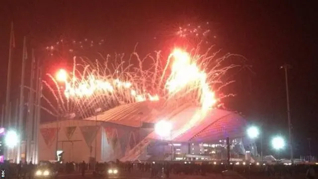 View from outside the closing ceremony