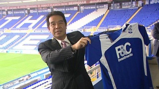 Carson Yeung at Birmingham City