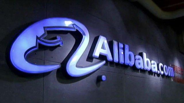 Alibaba logo