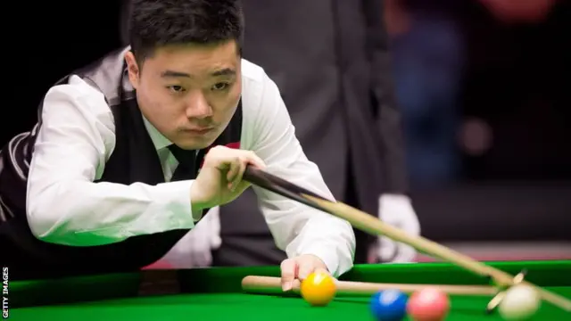 Ding Junhui