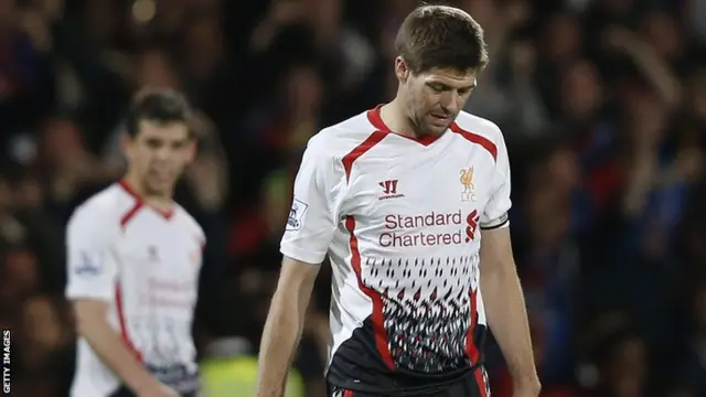 Liverpool captain Steven Gerrard