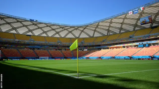 Estadio Amazonia