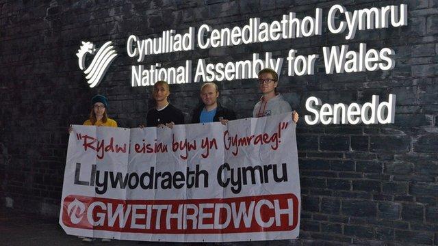 Cymdeithas yr iaith