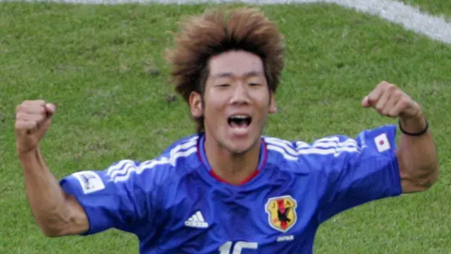 Japan beat Greece at the 2005 Confederations Cup