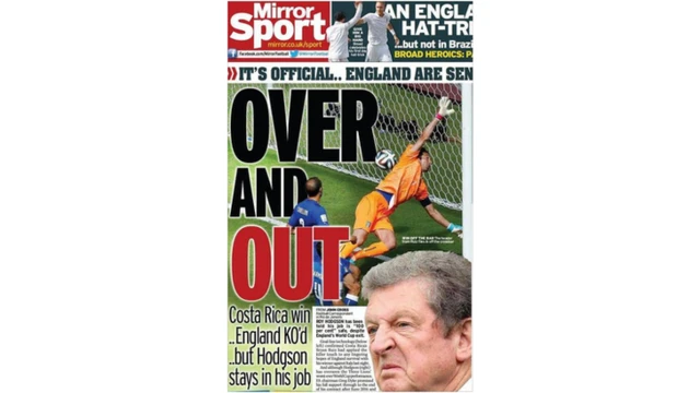 Mirror backpage