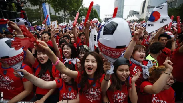 South Korea fans