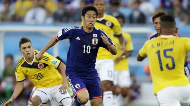 Japan v Colombia