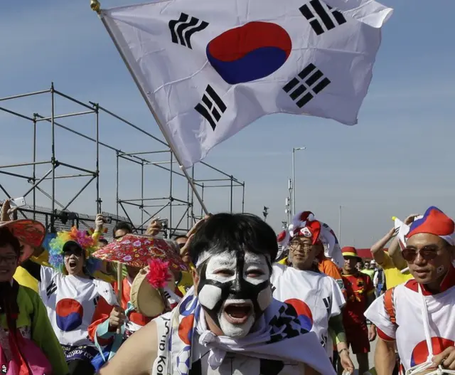 South Korea fans at the 2014 World Cup