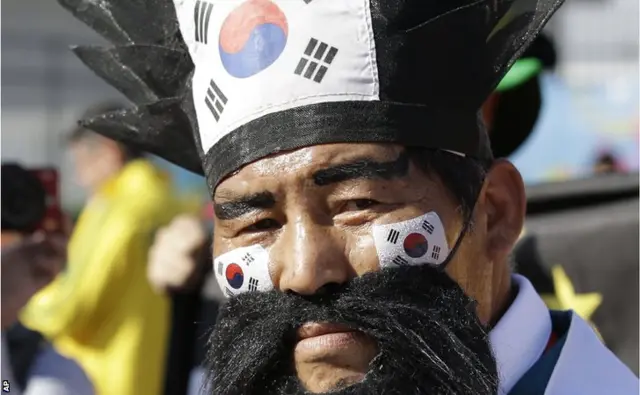 South Korea fans at the 2014 World Cup