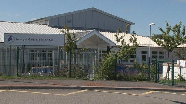 Bun-sgoil Ghàidhlig Inbhir Nis