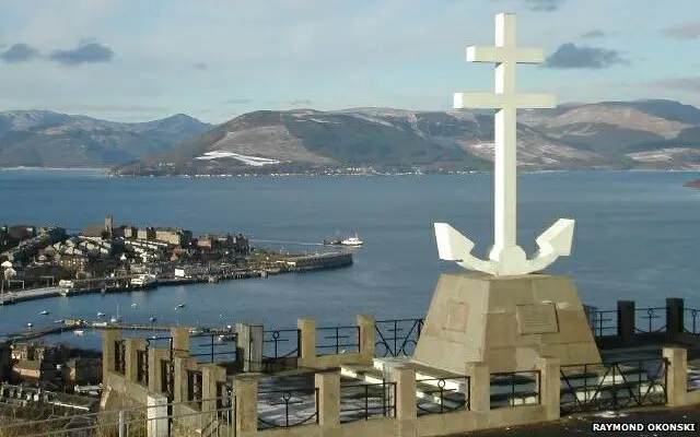 Free French Memorial, Lyle Hill