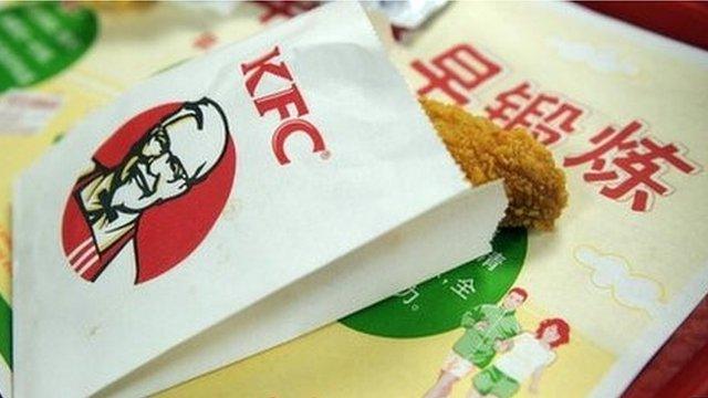 Chinese KFC bag