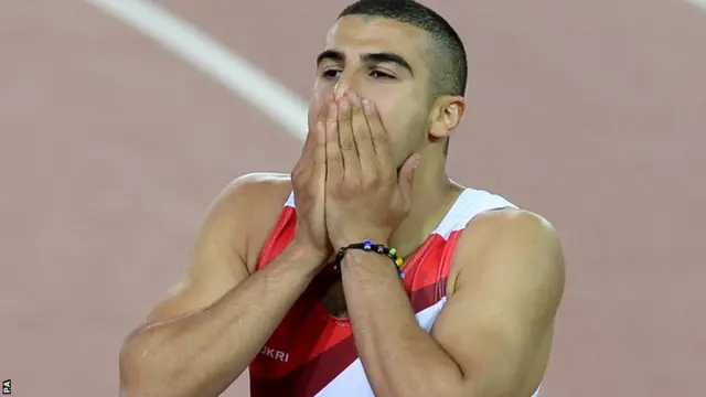 Adam gemili