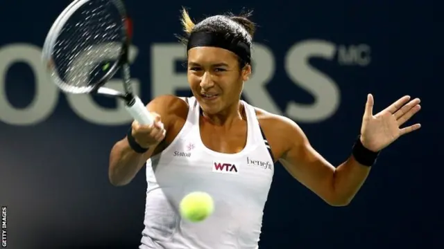 Heather Watson