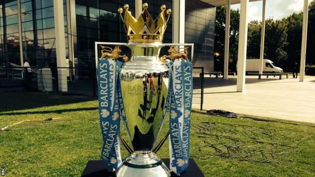 Premier League trophy