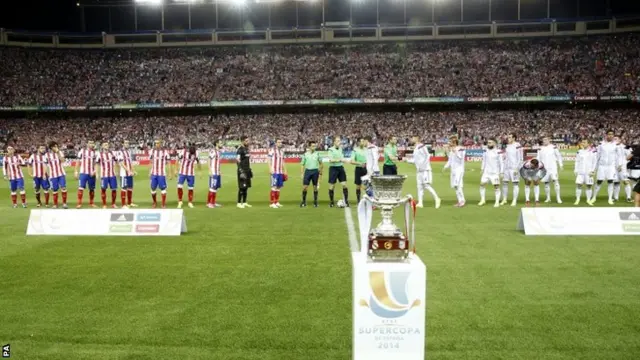 View of the Spanish Super Cup trophy before the second leg match of the Super Cup between Atletico Madrid and Real Madrid