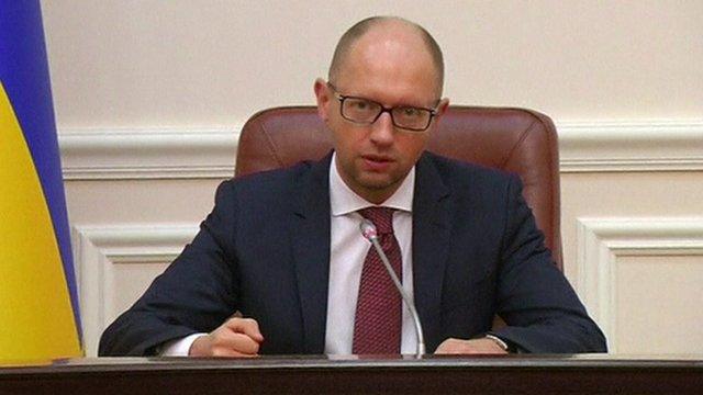 Ukrainian Prime Minister Arseniy Yatsenyuk