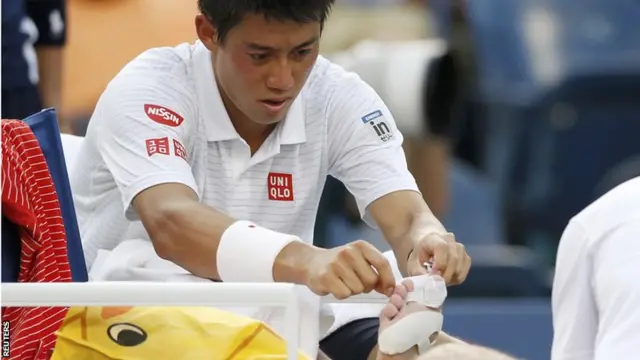 Nishikori