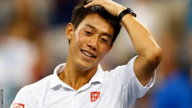 Nishikori