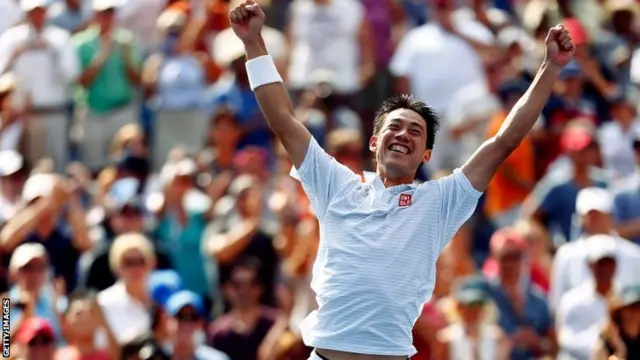 Kei Nishikori of Japan celebrates