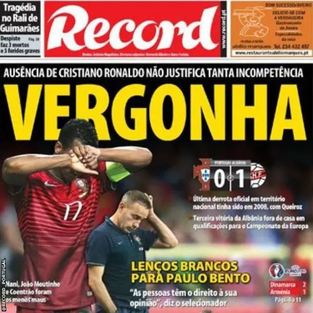Record