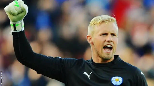 Leicester keeper Kasper Schmeichel