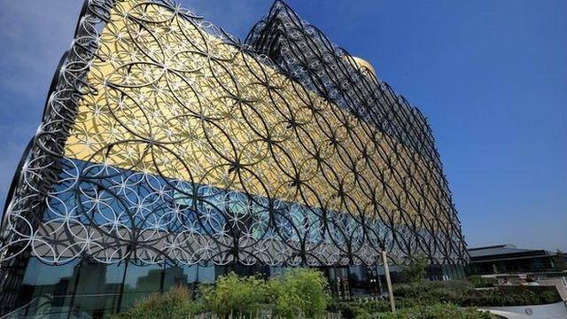 Birmingham Library, Getty