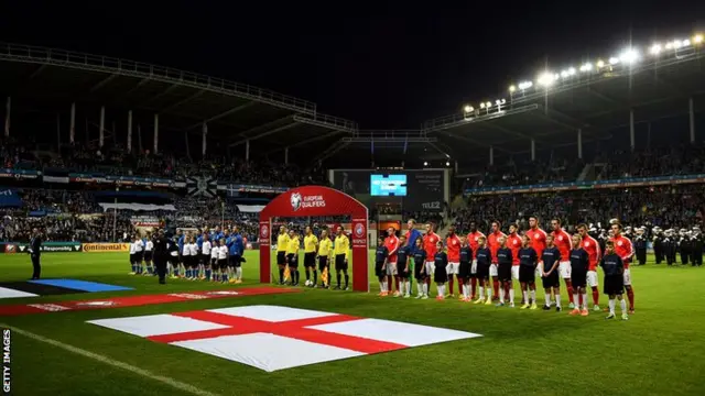 EURO 2016 Qualifier match between Estonia and England