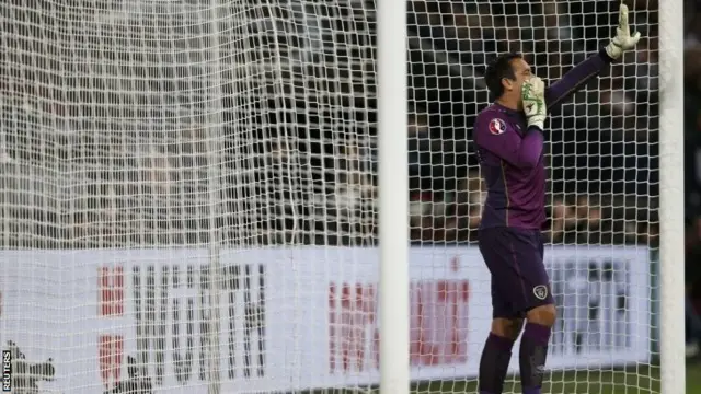 Republic of Ireland keeper David Forde