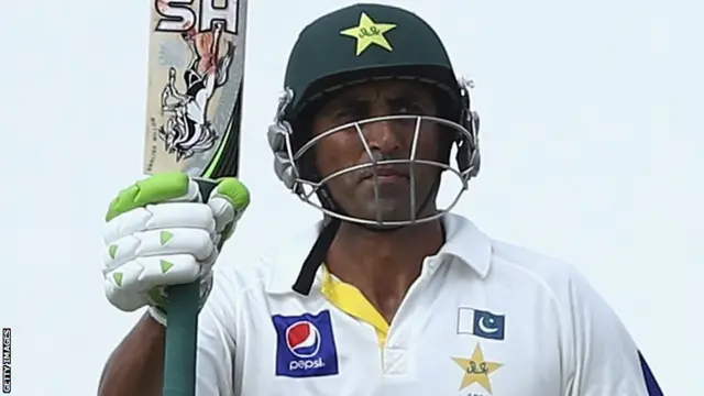 Younus Khan