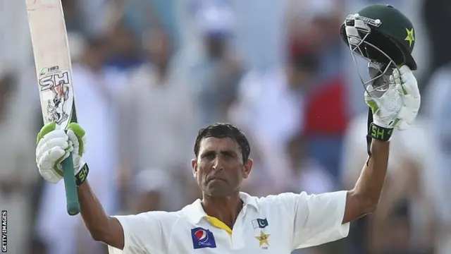 Younus Khan