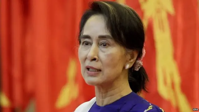 File photo: Aung San Suu Kyi, 4 October 2014