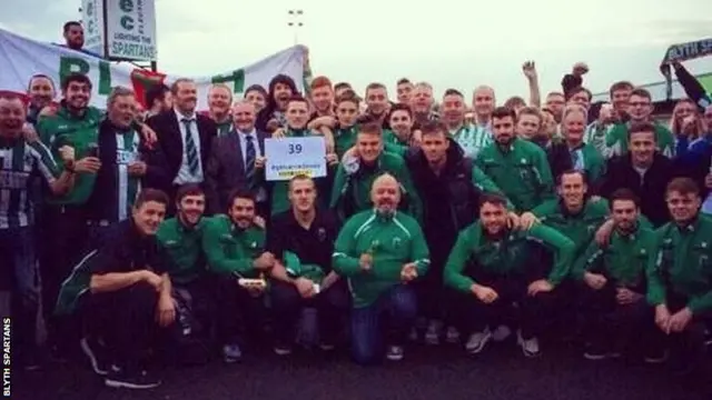 Blyth Spartans