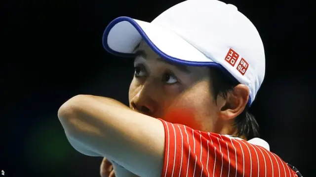 Nishikori