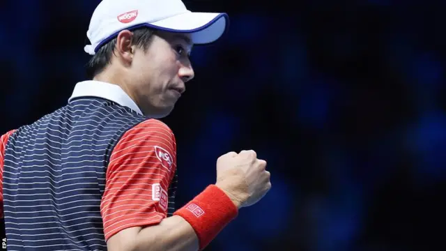 Nishikori