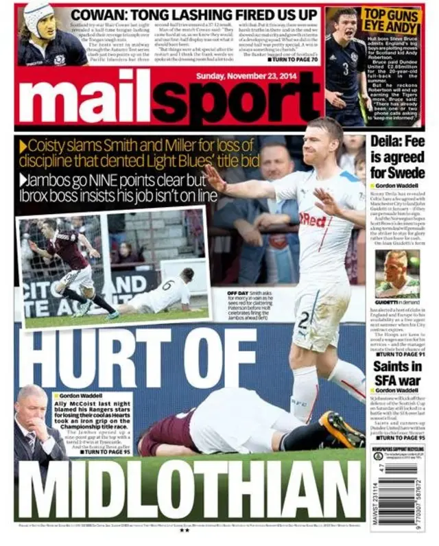 Sunday Mail