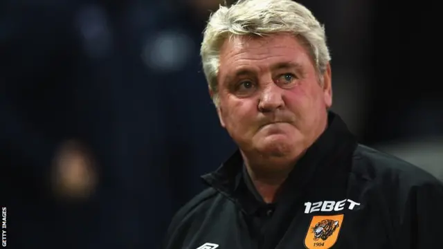 Hull manager Steve Bruce