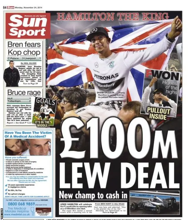 The Sun back page