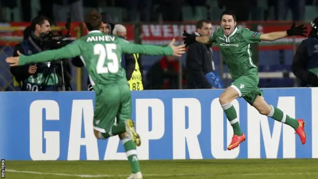 Dani Abalo celebrates his goal for Ludogorets