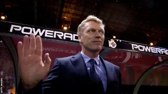 Real Sociedad manager David Moyes