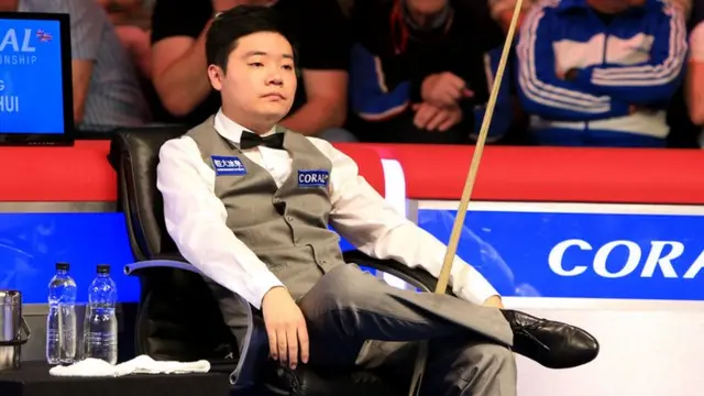 Ding Junhui