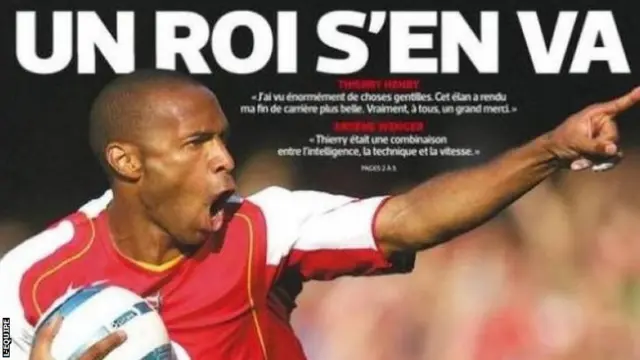 Thierry Henry