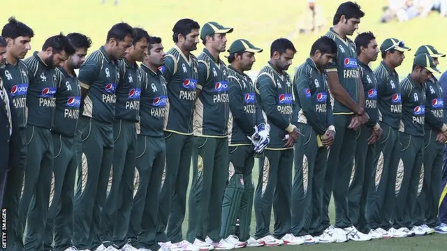 Pakistan cricket team