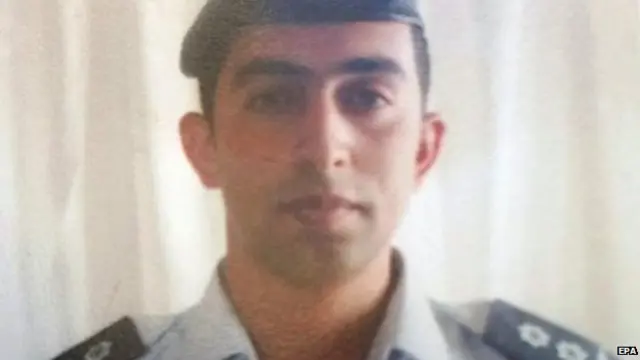 File photo: Moaz Youssef al-Kasasbeh