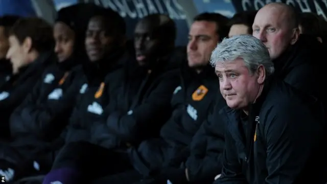 Steve Bruce, Hull City manager